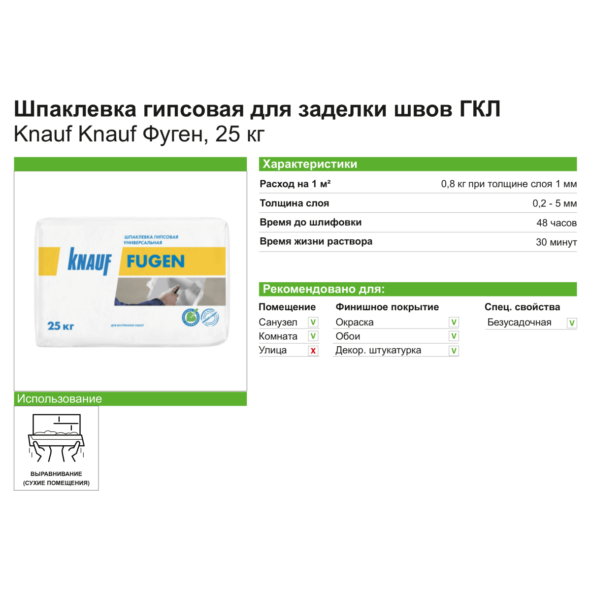 Кракен сайт даркнет официальный